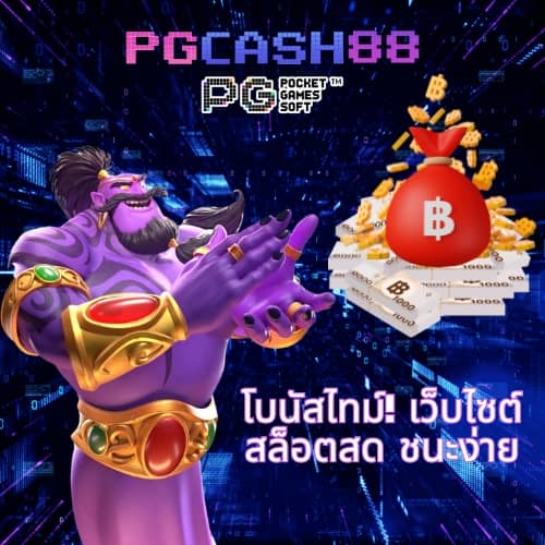 betflik thailand
