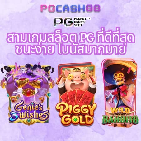 betflik thailand