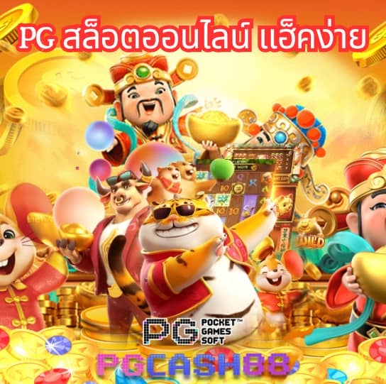betflik thailand